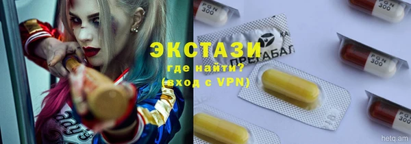 a pvp Новодвинск