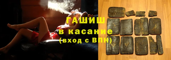 a pvp Новодвинск