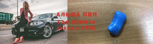 2c-b Нягань