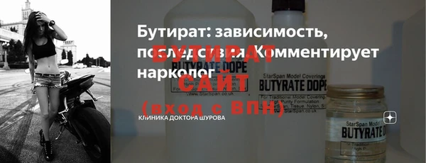 a pvp Новодвинск