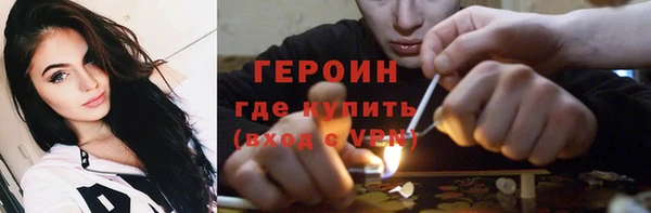 2c-b Нягань