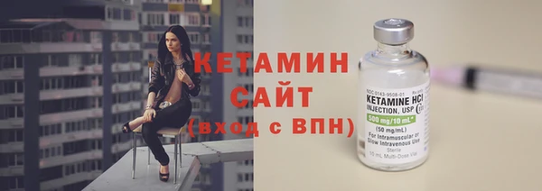 тгк Болхов