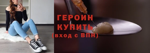 a pvp Новодвинск