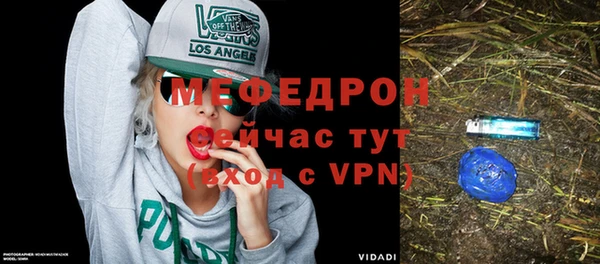 a pvp Новодвинск