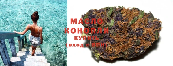 2c-b Нягань