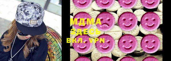 a pvp Новодвинск