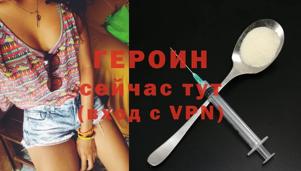 a pvp Новодвинск