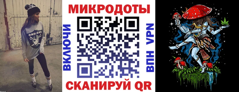 Псилоцибиновые грибы GOLDEN TEACHER  KRAKEN ссылка  Покровск  купить наркотик 